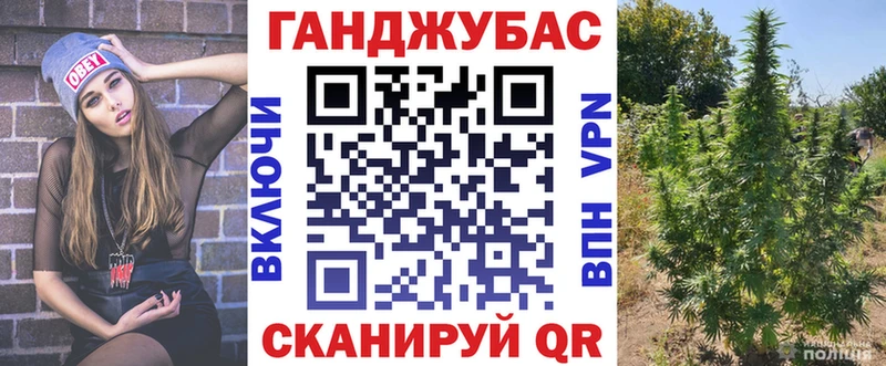 Виды наркоты Цоци-Юрт Alpha-PVP Марихуана МЕФ Гашиш