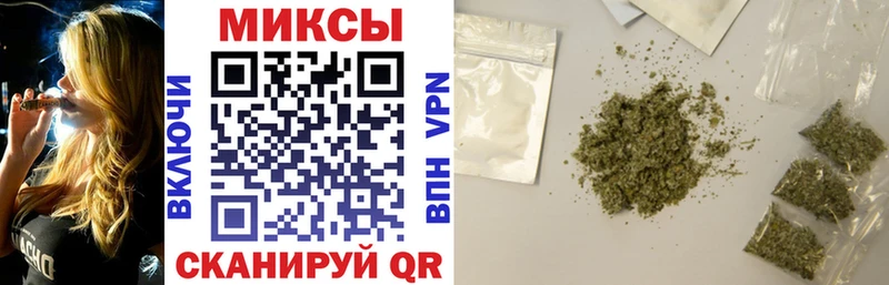 купить наркотики сайты  Цоци-Юрт  БУТИРАТ вода 