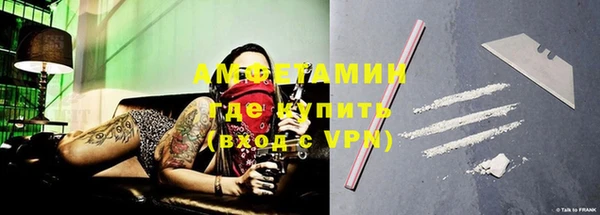 винт Алзамай