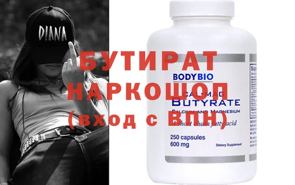 винт Алзамай
