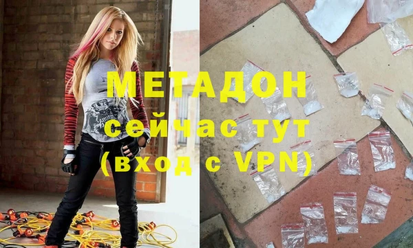 мдпв Алексин