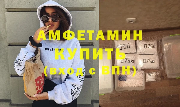ГАЛЛЮЦИНОГЕННЫЕ ГРИБЫ Алексеевка